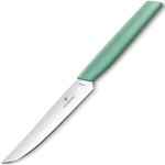 Ніж кухонний Victorinox Swiss Modern Steak 12см із мятн. ручкою 6.9006.1241