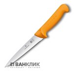 Нож кухонный Victorinox Swibo, Sticking, желтый, 18 см 5.8412.18