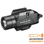 Тактический фонарь Fenix GL23R с лазерным прицелом