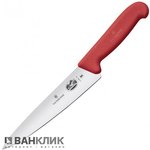 Нож кухонный Victorinox Fibrox 19 см, красный 5.2001.19