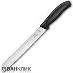 Нож кухонный Victorinox SwissClassic Bread 6.8633.21B