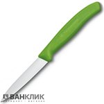 Нож кухонный Victorinox SwissClassic, 8см, зеленый 6.7606.L114