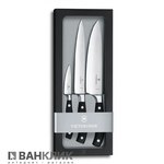 Набор кухонный Victorinox Grand Maitre Сhef's 7.7243.3