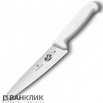 Нож кухонный Victorinox Fibrox Carving 19 см белый 5.2007.19