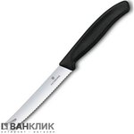 Нож кухонный Victorinox SwissClassic Cheese & Sausage 6.7863