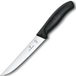 Нож кухонный Victorinox SwissClassic Carving 15 см черный (блистер) 6.8103.15B