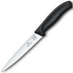 Нож кухонный Victorinox SwissClassic Filleting Flex 16см черный (блистер) 6.8713.16B