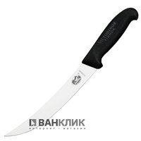 Нож кухонный Victorinox 5.7203.20