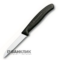 Нож кухонный Victorinox SwissClassic, 8см, волн.лезвие, черный 6.7433