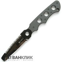 Нож CRKT Hammond A.B.C. Aqua 2604