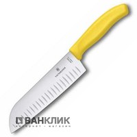 Нож кухонный Victorinox Santoku, волн.лезвие, 17cм, желтый, блистер 6.8526.17L8B