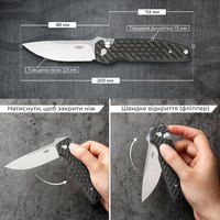 Карманный нож Firebird FH926-CF черный карбон, изображение 6