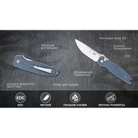 Карманный нож Firebird FH926-GY серый, изображение 5