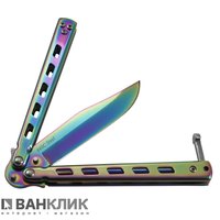 Нож бабочка Grand Way 1046 T2