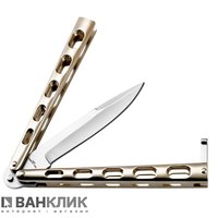 Нож бабочка Grand Way 15078