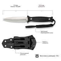 Нож для выживания Civivi Perfrico черный C23026-1, Цвет : Чёрный, изображение 5