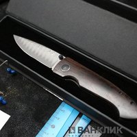 Нож Boker Plus Damascus Gent 1 01BO101DAM