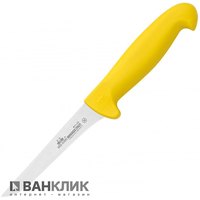 Нож кухонный Due Cigni Boning желтый (411/13NG)