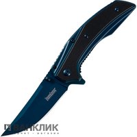 Нож KAI Kershaw Outright синий 8320