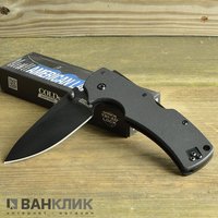Нож Cold Steel American Lawman (58ACL)