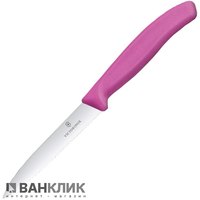 Нож кухонный Victorinox Swiss Classic, 10 см, розовый 6.7736.L5