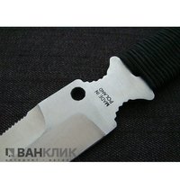Метательный нож Gerlach WZ.99 OSA N