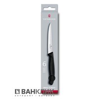 Набор кухонный Victorinox SwissClassic Steak Gift Set 6.7233.6