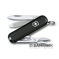 Нож Victorinox Classic Classic Sd 0.6223.3B1