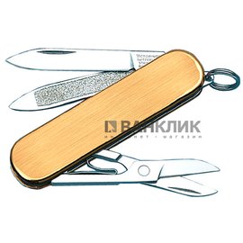 Нож Victorinox Classic Gold Matt Finish 0.6201.80
