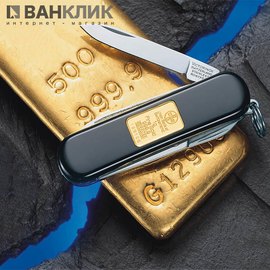 Нож Victorinox Classic SD черный с золотой пластинкой 0.6203.87