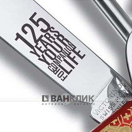 Нож Victorinox CyberTool 1.7725.J09