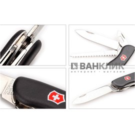 Нож Victorinox Forester 0.8363.3