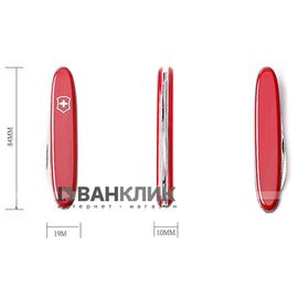 Нож Victorinox Pocket Pal 0.6900