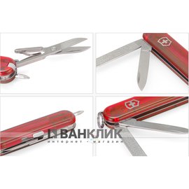 Нож Victorinox Signature Rubi 0.6225.T