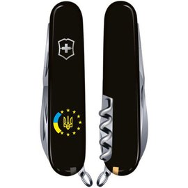 Багатофункціональний ніж Victorinox Huntsman Ukraine 1.3713.3_T1130u, зображення 2