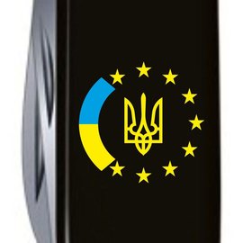 Багатофункціональний ніж Victorinox Huntsman Ukraine 1.3713.3_T1130u, зображення 3