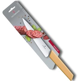 Нож кухонный Victorinox Swiss Modern Carving 19см с желт. ручкой (блистер) 6.9016.198B, изображение 4