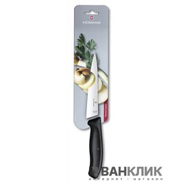 Нож кухонный кухонний Victorinox, Narrow blade, Fibrox черный, 15см, блистер 6.8003.15B