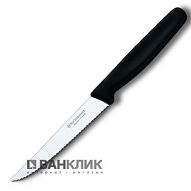 Нож кухонный Victorinox 5.1233
