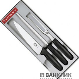 Набор кухонный Victorinox, 3 предмета, чёрный нейлон 5.1023.3
