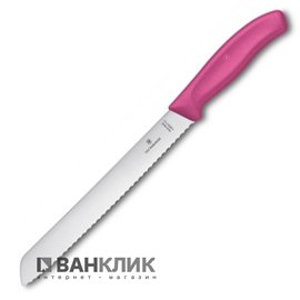 Нож кухонный для хлеба Victorinox SwissClassic, волн.лезвие, 21cм, розовый, блистер 6.8636.21L5B