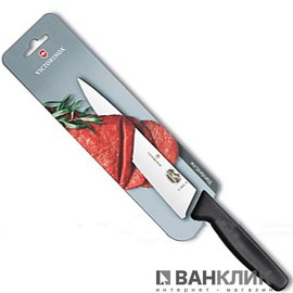 Нож кухонный Victorinox 5.1903.19B