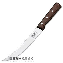 Нож кухонный Victorinox 5.7200.20