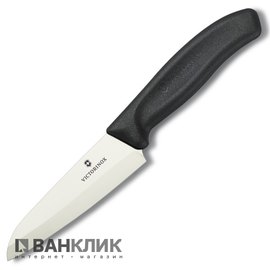 Нож кухонный Victorinox CeramicLine 7.2003.12G