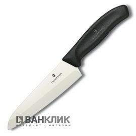 Нож кухонный Victorinox CeramicLine 7.2003.15G