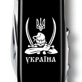 Многофункциональный нож Victorinox Climber Ukraine Козак с саблями черный 1.3703.3_T1110u, Цвет : Black, изображение 3