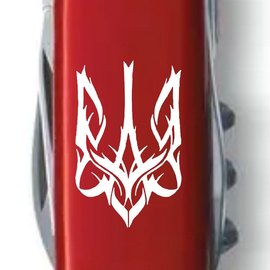 Многофункциональный нож Victorinox Climber Ukraine Трезубец готический белый на красном 1.3703_T0630u, изображение 3