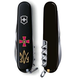 Многофункциональный нож Victorinox Huntsman Army Эмблема ЗСУ + Трезубец ЗСУ брон. 1.3713.3.W1015u, изображение 2