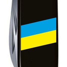 Многофункциональный нож Victorinox Huntsman Ukraine Герб на флаге гориз. 1.3713.3.T3040p, Цвет : Black, Принт: Герб на флаге горизонтальный, изображение 4
