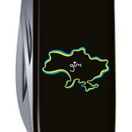 Многофункциональный нож Victorinox Huntsman Ukraine Границы Украины + Дом черный 1.3713.3_T1290u, Цвет : Black, Принт: Границы Украины, дом черный, изображение 3